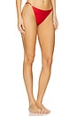 view 2 of 4 Soleil Bikini Bottom in Coral
