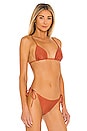 view 2 of 4 Via Bikini Top in Copper Sheen