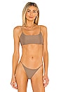 view 1 of 4 Micro Muse Scoop Bikini Top in Nude
