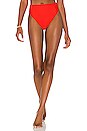 view 1 of 4 Incline Bikini Bottom in Coral