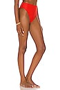 view 2 of 4 Incline Bikini Bottom in Coral