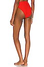 view 3 of 4 Incline Bikini Bottom in Coral