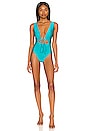view 1 of 3 Cava One Piece in Aqua Sheen