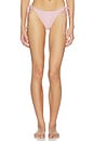 view 1 of 5 Nat Bikini Bottom in Ballet Pink