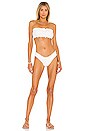 view 4 of 4 Chloe Bikini Bottom in White Eyelet