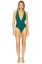 view 1 of 4 Georgia One Piece in Westbury Green Luxe Ripple