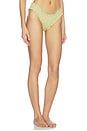 view 2 of 5 Chloe Bikini Bottom in Esme