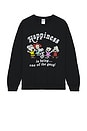 view 1 of 3 One Of The Gang Sweatshirt in Black