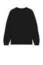 view 2 of 3 One Of The Gang Sweatshirt in Black