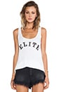 view 1 of 4 Elite Tank in Electric White