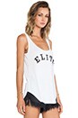 view 2 of 4 Elite Tank in Electric White