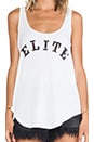 view 4 of 4 Elite Tank in Electric White