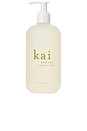 view 1 of 6 Signature Hand Wash in 