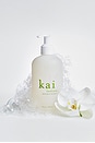 view 2 of 6 Signature Hand Wash in 