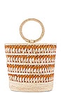 view 1 of 4 Mongui Beach Tote in Nude