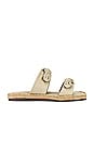 view 1 of 5 SANDALE ESPADRILLE NILAI in Off White