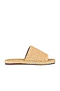 view 1 of 5 Kangar Espadrille Sandal in Natural