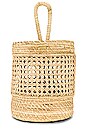 view 2 of 5 Catalpa Handwoven Wicker Spoon Holder in Natural
