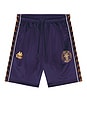 view 7 of 7 SHORT AUTHENTIC in Blue Evening, White Milk, & Yellow Gold Rich