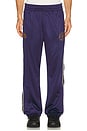 view 2 of 7 PANTALON AUTHENTIC in Blue Evening, White Milk, & Yellow Gold Rich