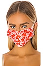 view 3 of 3 Amanda Face Mask in Red Floating Leaf