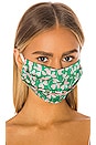 view 4 of 4 Amanda Face Mask in Green Floating Leaf