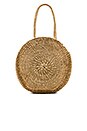 view 2 of 4 Sienna Bag in Natural