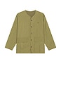 view 1 of 6 Reversible Utility Round Jacket in Khaki