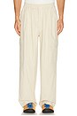 view 1 of 5 PANTALON in Cream