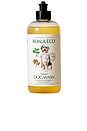 view 1 of 3 DOG WASH ドッグウォッシュ in Rosalina & Marjoram