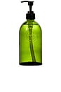 view 1 of 1 Green Apothecary Glass Pump Bottle in 