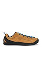 view 1 of 7 Jasper-M in Cathay Spice & Orion Blue