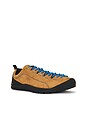 view 2 of 7 Jasper-M in Cathay Spice & Orion Blue