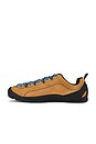 view 5 of 7 Jasper-M in Cathay Spice & Orion Blue