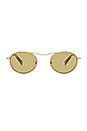 view 1 of 3 LUNETTES DE SOLEIL TASHA in Gold & Camouflage & Silver Mirror