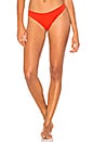 view 1 of 4 X REVOLVE 90s High Cut Bottom in Tomato