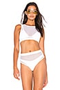 view 1 of 4 HAUT DE MAILLOT DE BAIN DÉBARDEUR EN MESH in Optic White