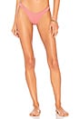 view 1 of 4 BAS DE MAILLOT DE BAIN in Dusty Coral