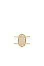 view 1 of 4 BAGUE ELYSE in Gold & Iridescent Drusy