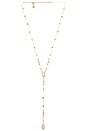 view 1 of 2 Bethany Necklace in Gold & Ivory Mother Of Pearl