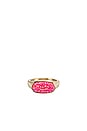 view 1 of 3 Mel Ring in Gold Hot Pink Kyocera Opal