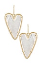view 1 of 2 Ansley Drop Earring in Gold Ivory Mother of Pearl