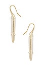 view 2 of 2 Ansley Drop Earring in Gold Ivory Mother of Pearl