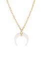 view 2 of 2 Rebecca Gold Long Pendant Necklace in White Mussel
