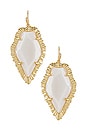 view 1 of 2 BOUCLES D'OREILLES TESSA in Gold White Mussel