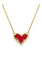 view 2 of 2 Ari Heart Short Pendant in Gold & Red Kyocera Opal