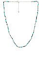 view 1 of 2 COLLIER RAS DU COU BRITT in Turquoise Mix