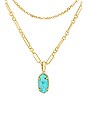 view 2 of 2 Elisa Triple Strand Necklace in Gold & Light Blue