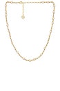 view 1 of 2 Jovie Pearl Necklace in White Pearl