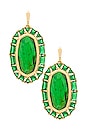 view 1 of 3 Crystal Frame Drop Earrings in Gold & Kelly Green Illusion